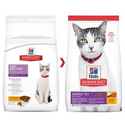 Buy Hills Science Diet Adult 11+ Chicken Senior Dry Cat Food Online 