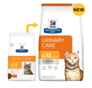 Buy Hills Prescription Diet Cd Multicare Urinary Care Dry Cat Food