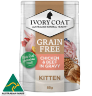 Buy Ivory Coat Grain Free Chicken & Beef In Gravy Kitten Wet Cat Food 